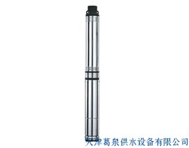 泵不锈钢