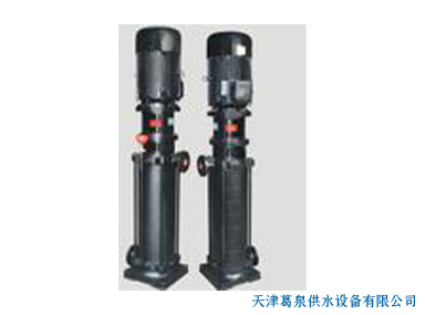 DL立式多级离心泵